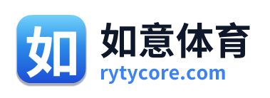 如意体育